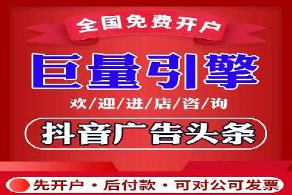 SEM竞价代运营成功案例解析